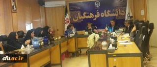 انتخاب اعضای هیات تحریریه چهار نشریه علمی-تخصصی و تعیین تکلیف سه عنوان کتاب در چهاردهمین نشست شورای تخصصی نشر دانشگاه فرهنگیان