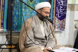 مراسم شبی با قرآن با حضور قاری ممتاز کشوری حجت الاسلام والمسلمین محمدی در نمازخانه پردیس امام محمد باقر(ع) با حضور گسترده دانشجویان برگزار شد. 2