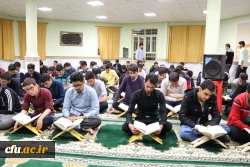 مراسم شبی با قرآن با حضور قاری ممتاز کشوری حجت الاسلام والمسلمین محمدی در نمازخانه پردیس امام محمد باقر(ع) با حضور گسترده دانشجویان برگزار شد. 2