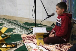 مراسم شبی با قرآن با حضور قاری ممتاز کشوری حجت الاسلام والمسلمین محمدی در نمازخانه پردیس امام محمد باقر(ع) با حضور گسترده دانشجویان برگزار شد. 2