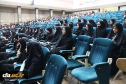 همایش فرهنگی سیر مطالعاتی اندیشه های شهید مطهری
 3