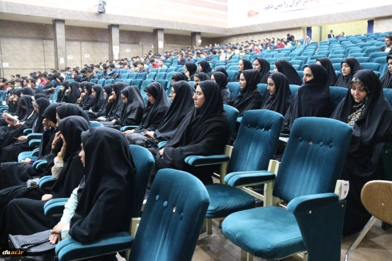 همایش فرهنگی سیر مطالعاتی اندیشه های شهید مطهری
 3