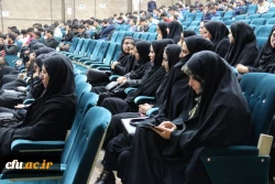 همایش فرهنگی سیر مطالعاتی اندیشه های شهید مطهری
 4