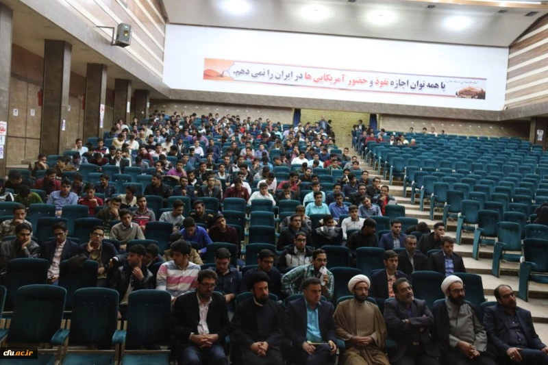 همایش فرهنگی سیر مطالعاتی اندیشه های شهید مطهری
 6