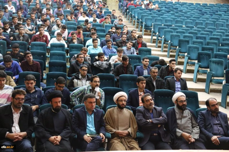 همایش فرهنگی سیر مطالعاتی اندیشه های شهید مطهری
 7