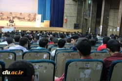 همایش فرهنگی سیر مطالعاتی اندیشه های شهید مطهری
 8