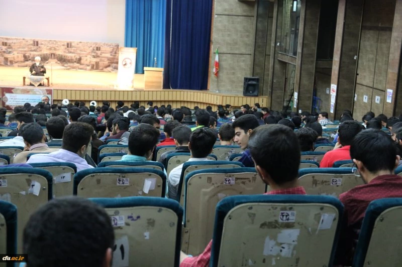 همایش فرهنگی سیر مطالعاتی اندیشه های شهید مطهری
 8