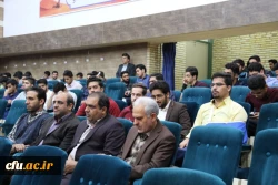 همایش فرهنگی سیر مطالعاتی اندیشه های شهید مطهری
 9