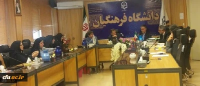 انتخاب اعضای هیات تحریریه چهار نشریه علمی-تخصصی و تعیین تکلیف سه عنوان کتاب در چهاردهمین نشست شورای تخصصی نشر دانشگاه فرهنگیان