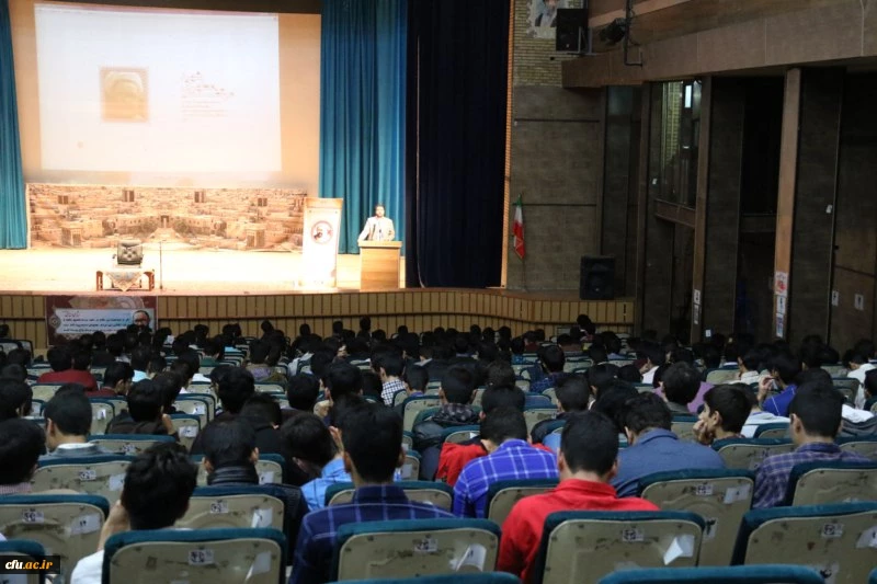 همایش فرهنگی سیر مطالعاتی اندیشه های شهید مطهری
 13