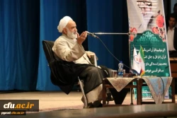 همایش موضوعی مهدویت در دانشگاه فرهنگیان یزد
 3