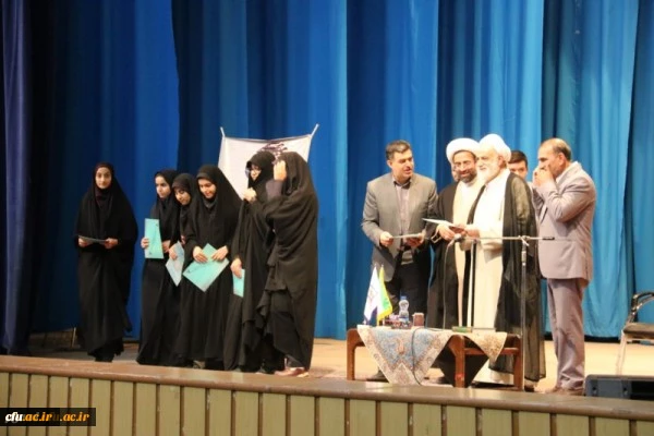 همایش موضوعی مهدویت در دانشگاه فرهنگیان یزد
 5