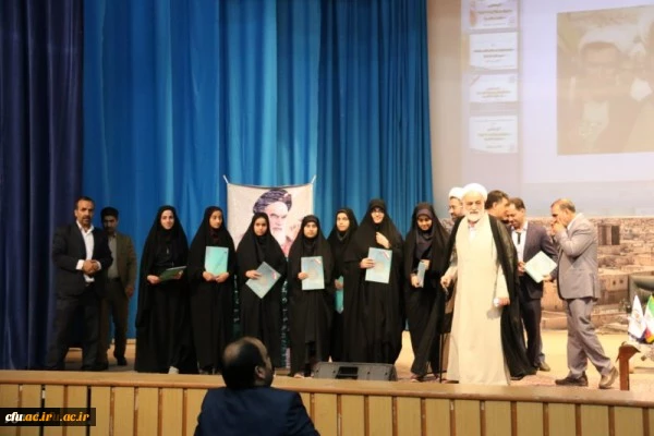 همایش موضوعی مهدویت در دانشگاه فرهنگیان یزد
 6