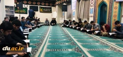 برگزاری محفل انس با قرآن کریم بمناسبت اولین سالگرد جان باختگان زلزله کرمانشاه 3