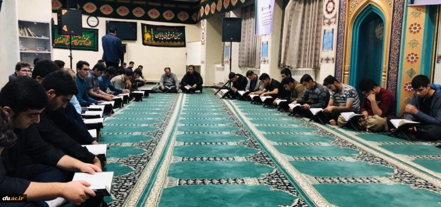 برگزاری محفل انس با قرآن کریم بمناسبت اولین سالگرد جان باختگان زلزله کرمانشاه 3