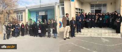 در جهت تقویت در س کارورزی برگزار شد:

بازدید دانشجویان پردیس الزهرا (س) از مدارس روستاهای استان زنجان