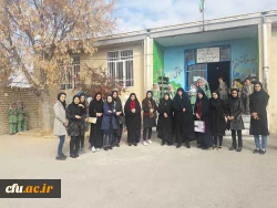 بازدید دانشجویان پردیس الزهرا (س) از مدارس روستاهای استان زنجان 2