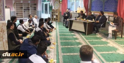 در سومین جلسه نیروهای خدمتگزار سازمان مرکزی:

تاکید بر ارتقاء رفاهیات و پشتیبانی از  همکاران خدمتگزار دانشگاه فرهنگیان 4