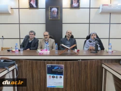 پردیس بنت الهدی صدر دانشگاه فرهنگیان گیلان با همکاری  انجمن علمی جغرافیاو برنامه ریزی روستایی استان گیلان نشست تخصصی برگزار کردند. 2