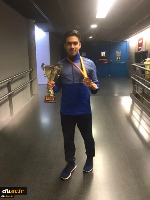 افتخار آفرینی دانشجو معلم دانشگاه فرهنگیان استان اصفهان:

کسب مدال برنز مسابقات جهانی اسپانیا در کاتای تیمی توسط علی زند دانشجو معلم پردیس شهید باهنر اصفهان