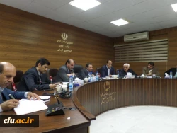 جسله اعضای هیات امنای دانشگاه فرهنگیان استان لرستان