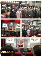 در افتتاحیه سی و سومین دوره مسابقات قرآن و عترت دانشجویان سراسرکشور  انجام شد:تقدیر از دانشجو معلمان دانشگاه فرهنگیان به عنوان رتبه های برتر 3