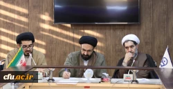 سی و هشتمین جلسه شورای فرهنگی و اجتماعی دانشگاه فرهنگیان کرمان
