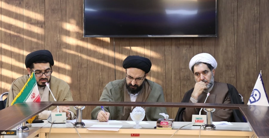 سی و هشتمین جلسه شورای فرهنگی و اجتماعی دانشگاه فرهنگیان کرمان