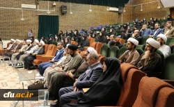 مراسم افتتاح اولین حوزه مستقل علوم اسلامی در دانشگاه فرهنگیان