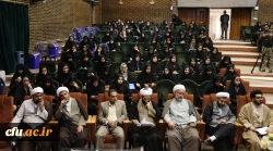 مراسم افتتاح اولین حوزه مستقل علوم اسلامی در دانشگاه فرهنگیان