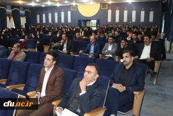 دردانشگاه فرهنگیان استان اصفهان  برگزارشد.

همایش نگاهی نو بر تعامل  مدیر خردمند و نومعلم خلاق