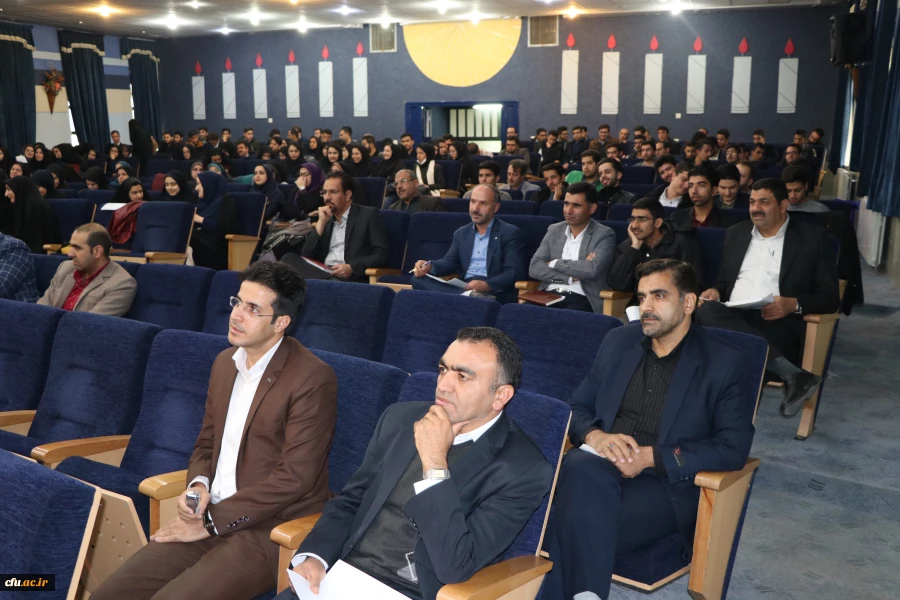 دردانشگاه فرهنگیان استان اصفهان  برگزارشد.

همایش نگاهی نو بر تعامل  مدیر خردمند و نومعلم خلاق