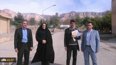 بازدید هیات نظارت و ارزیابی آموزش عالی استان ایلام از دانشگاه فرهنگیان استان