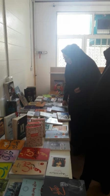 بازدید هیات نظارت و ارزیابی