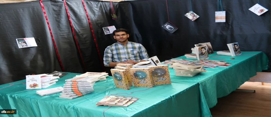 افتتاح نمایشگاه با موضوع کارآمدی نظام در دانشگاه فرهنگیان استان کهگیلویه و بویراحمد 3