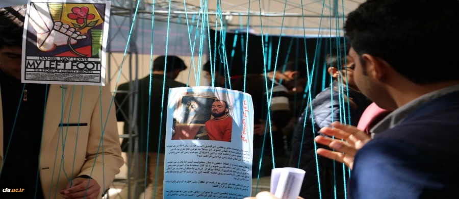 افتتاح نمایشگاه با موضوع کارآمدی نظام در دانشگاه فرهنگیان استان کهگیلویه و بویراحمد 4