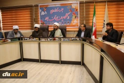 جلسه ستاد ازدواج  دانشجویی دانشگاهیان استان ایلام