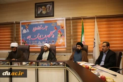 جلسه ستاد ازدواج  دانشجویی دانشگاهیان استان ایلام