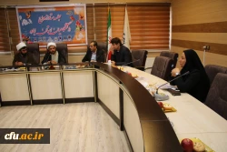 جلسه ستاد ازدواج  دانشجویی دانشگاهیان استان ایلام