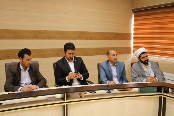 جلسه ستاد ازدواج  دانشجویی دانشگاهیان استان ایلام