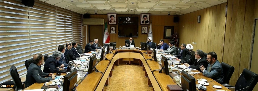 برگزاری بیست­ و دومین جلسه هیأت امنای دانشگاه فرهنگیان 2