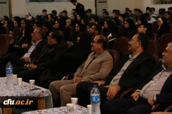 با حضور دکتر کسائیان و دیگر مسئولین استانی برگزار شد:
جشن تجلیل از فعالین نشریه چیستا