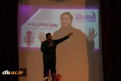 با حضور دکتر کسائیان و دیگر مسئولین استانی برگزار شد:
جشن تجلیل از فعالین نشریه چیستا