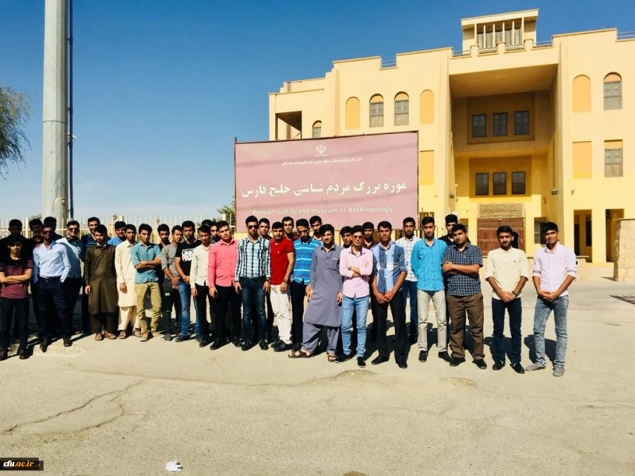بازدید علمی دانشجویان پردیس شهید بهشتی از موزه ی مردم شناسی خلیج فارس 5