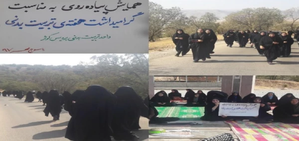 به مناسبت هفته تربیت بدنی:

مسابقات ورزشی دو و میدانی، پرتاب بسکتبال در پردیس کوثر استان کهگیلویه و بویراحمد برگزار شد