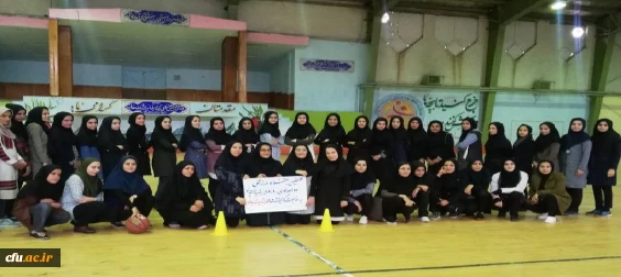 به مناسبت هفته تربیت بدنی:

مسابقات ورزشی دو و میدانی، پرتاب بسکتبال در پردیس کوثر استان کهگیلویه و بویراحمد برگزار شد