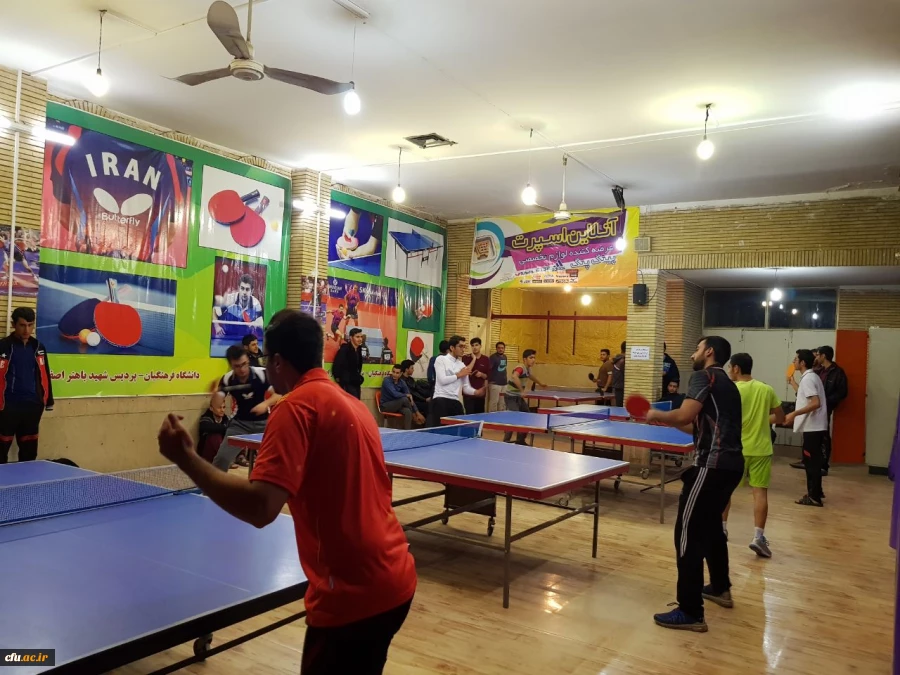 به مناسبت هفته تربیت بدنی:

گزارش مصور از برگزاری مسابقات تنیس روی میز و والیبال  در پردیس شهید باهنر اصفهان