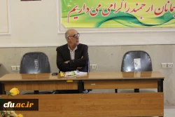 برگزاری نشست علمی- تخصصی بررسی محتوای کتب جدید التالیف پایه های ابتدایی دردانشگاه فرهنگیان استان قزوین 8