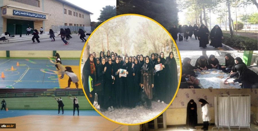 به مناسبت هفته تربیت بدنی:

برگزاری برنامه ها و مسابقات ورزشی در پردیس ها و واحدهای آموزشی استان اصفهان