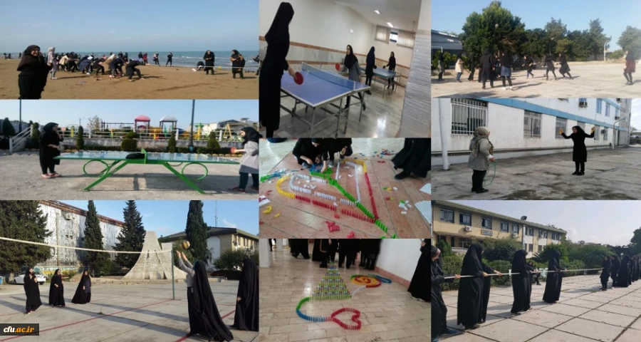 به مناسبت هفته تربیت بدنی